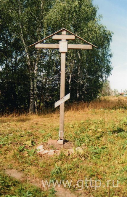 Поклонный крест на месте Троицкой церкви в селе Тольский Майдан, фото Галины Филимоновой