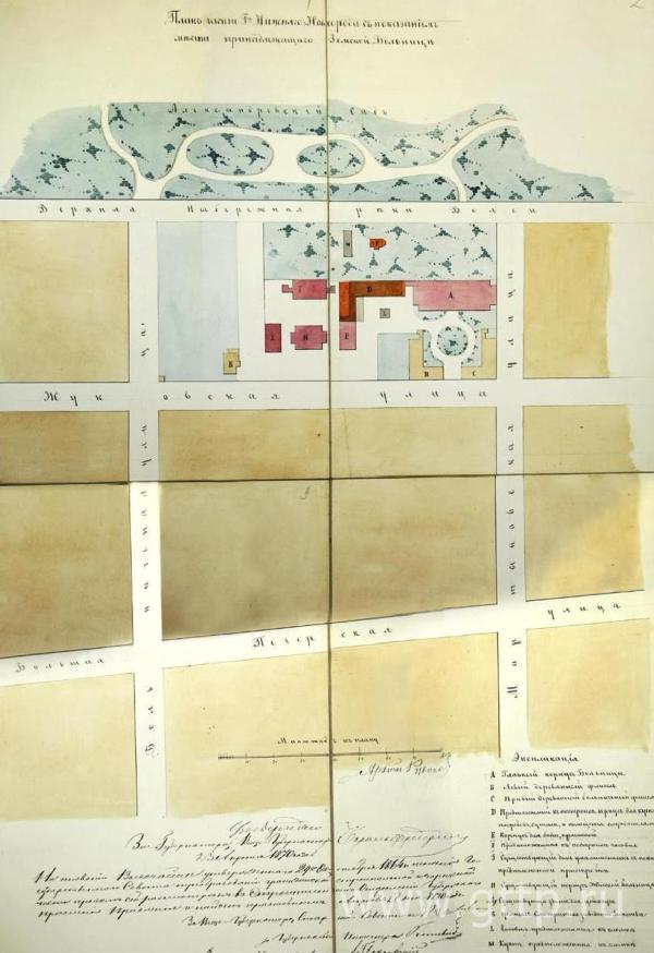План части Нижнего Новгорода 1864 года с участком больницы. Документ ЦАНО. Фото Ольги Дёгтевой. 