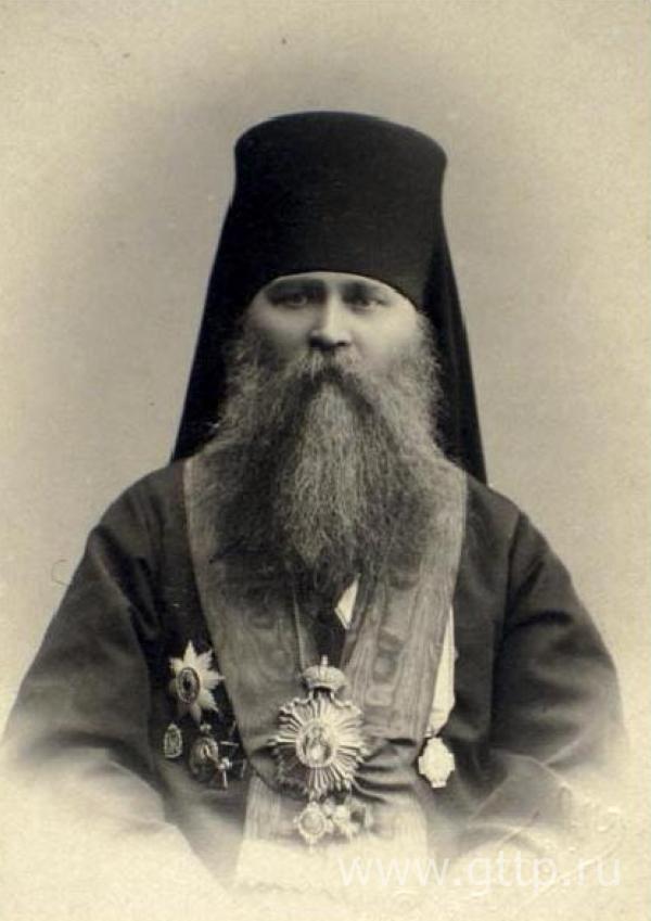 Епископ Нижегородский и Арзамасский Назарий (Кириллов) 