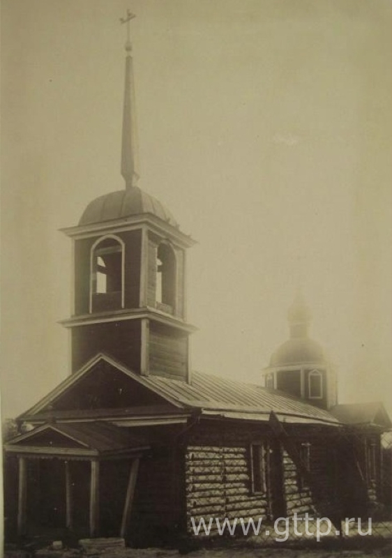 Трехсвятительская церковь в Кирманах, фото из музея архитектуры им.Щусева