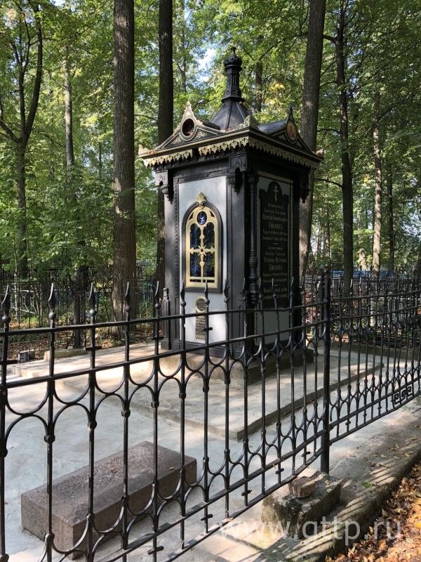 Могила Г.Е.Смолина на кладбище в Горбатове, фото Алексея Лушенкова. 
