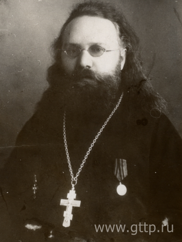 Священномученик протоиерей Иоанн Лазарев. 