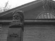 Мемориал М.А.Балакирева в Нижнем Новгороде, скульптор В.Пурихов, архитектор Г.Малков, фото Дмитрия Соколова