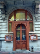 Особняк Нейдгарта в Санкт-Петербурге, фото Галины Филимоновой