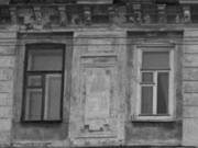 Дом № 16 на ул. Большой Печерской, г. Нижний Новгород, фото Дмитрия Соколова