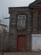 Жилой дом в Арзамасе, ул. Березина, 10, фото Владимира Бакунина