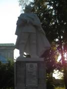 Мемориал у Покровской церкви, фото Владимира Бакунина