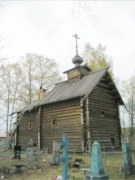 Часовня Казанской церкви в Юрине, фото Андрея Павлова, 2010 год