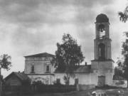 Церковь Иоанна Предтечи в Катунках, 1947 год