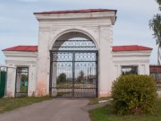 Въездные ворота усадьбы Шахаевых в Осиновке, фото Владимира Бакунина