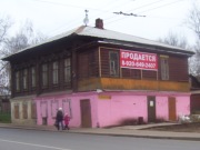 Дом Рязановских в Костроме, фото Ларисы Сизинцевой