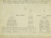 Чертеж Воздвиженской единоверческой церкви в Городце, 1853 год.
