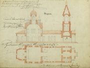 Чертеж Воздвиженской единоверческой церкви в Городце, 1853 год.