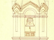 Храм в Ветелеве, документ ЦАНО, фото Галины Филимоновой.