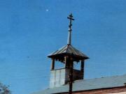Казанская церковь в Кстове, фото предоставлено МБУ «Кстовский историко-краеведческий музей» 