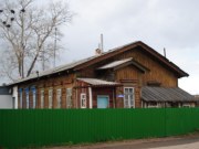 Дом, стоящий на месте дома Гундяевых в станционном посёлке, фото Владимира Бакунина