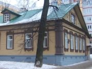 Дом Акима Александровича Никитина, в котором в 1902 – 1904 годах жил писатель Евгений Николаевич Чириков (1864 – 1932), г. Нижний Новгород, ул. Гоголя, 19