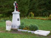 Место первоначального захоронения Алексия Бортсурманского (Гнеушева), настоятеля храма в Бортсурманах Пильнинского района, фото Владимира Бакунина 