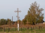 Кресты с саитовского храма, фото Владимира Бакунина