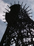 Шуховская башня на Выксунском металлургическом заводе, фото Дмитрия Соколова