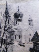 Изображение похищенной картины. Вид из окна квартиры В.Г.Короленко, осень 1888 года