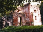 Верховье Белого Колодезя. Руины церкви-усыпальницы Шварцев, 2005 год, фото Елены Холодовой