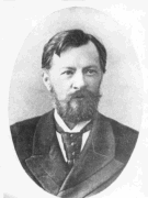 Инженер В.Г.Шухов