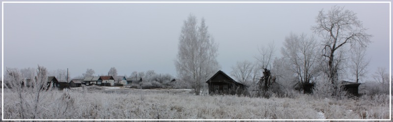 Село Корино Шатковского района, фото предоставлено Натальей Листвиной и Степаном Ефимовым