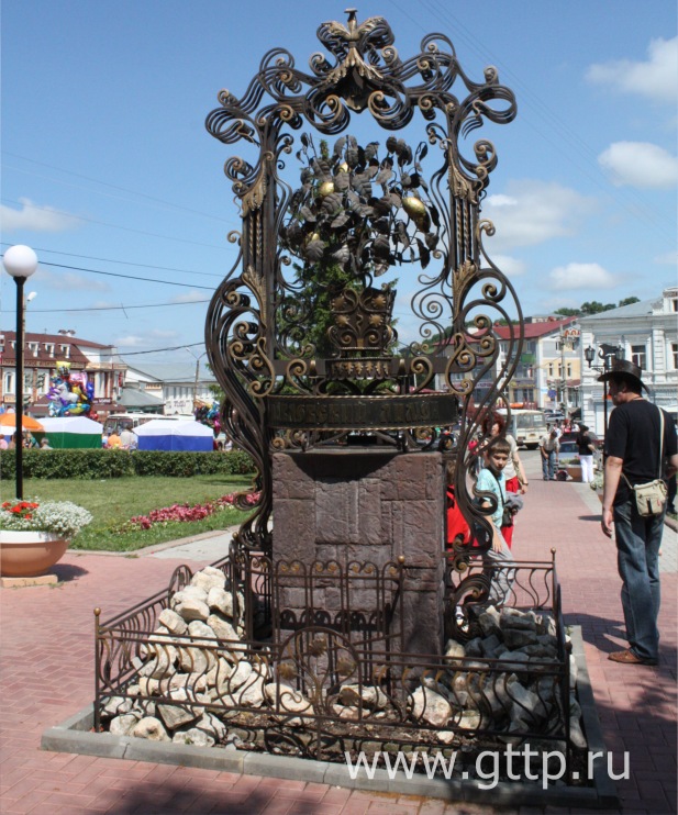 Памятник павловскому лимону, фото Елены Малюгиной 