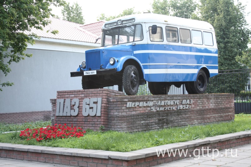 Первый автобус, вышедший с конвейера Павловского автобусного завода, фото Елены Малюгиной