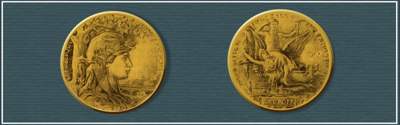 Большая золотая медаль, врученная А.С.Попову на Всемирной выставке в Париже в 1900 году, коллаж Михаила Борисова