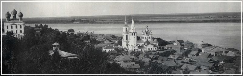 Фрагмент фотографии старых Катунок, фото 1902 года 