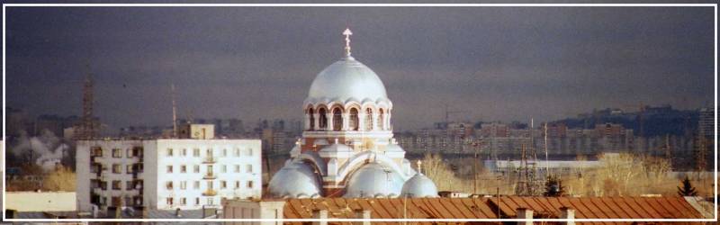 Спасо-Преображенский собор в Сормово, фото Галины Филимоновой